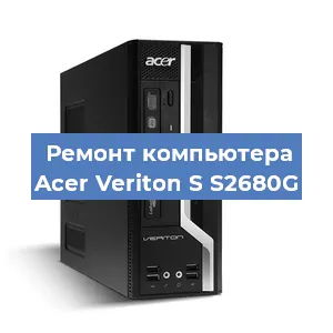 Замена материнской платы на компьютере Acer Veriton S S2680G в Санкт-Петербурге